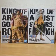 2026年最新】king of artist ロジャーの人気アイテム - メルカリ