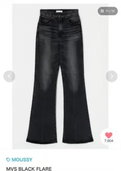 2026年最新】Moussy デニム フレア 25の人気アイテム - メルカリ