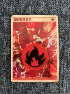 2026年最新】ホロン エネルギー 炎の人気アイテム - メルカリ