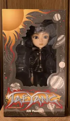 2026年最新】プーリップ テヤンの人気アイテム - メルカリ