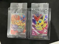 2026年最新】ビクティニex sarの人気アイテム - メルカリ