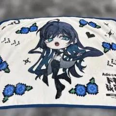 2026年最新】Adoのドキドキ秘密基地の人気アイテム - メルカリ