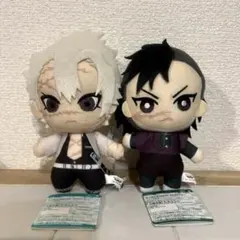 2026年最新】不死川玄弥ぬいぐるみの人気アイテム - メルカリ