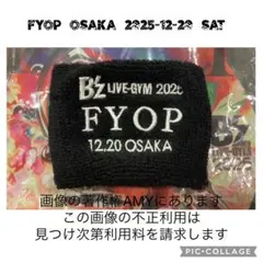 2026年最新】B'z 稲葉 リストバンドの人気アイテム - メルカリ