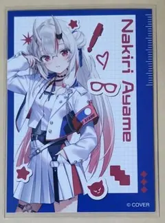 2026年最新】百鬼あやめ スリーブの人気アイテム - メルカリ