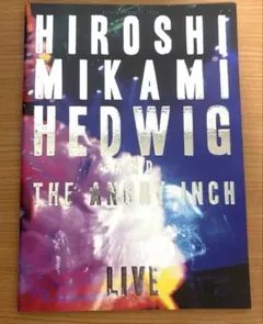 2026年最新】三上博史の人気アイテム - メルカリ