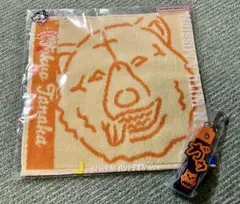 2026年最新】タナパイの人気アイテム - メルカリ