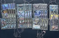 2026年最新】青単の人気アイテム - メルカリ