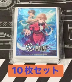 2026年最新】ガンダム スリーブの人気アイテム - メルカリ