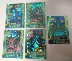 2026年最新】モンスターバトルロード 大魔王の人気アイテム - メルカリ