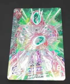 2026年最新】H2-SECハッチヒャックの人気アイテム - メルカリ