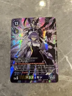 2026年最新】マスティモン パラレルの人気アイテム - メルカリ