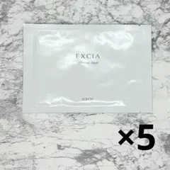 2026年最新】エクシアシートマスクの人気アイテム - メルカリ