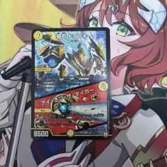 2026年最新】アイオブザタイガーの人気アイテム - メルカリ