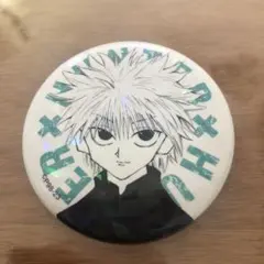 2026年最新】オールスター缶バッジ キルアの人気アイテム - メルカリ