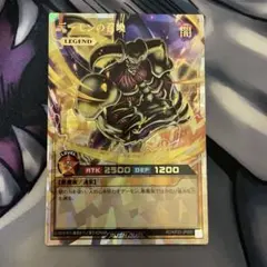 2026年最新】デーモンの召喚 オーバーラッシュの人気アイテム - メルカリ