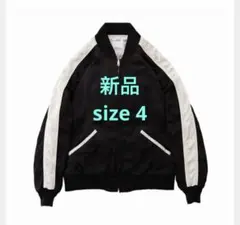 2026年最新】visvim スカジャンの人気アイテム - メルカリ