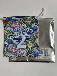 2026年最新】牧秀吾の人気アイテム - メルカリ