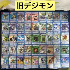 2026年最新】デジモンカードまとめ売りの人気アイテム - メルカリ