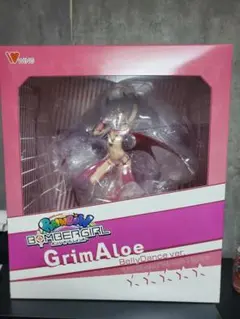 2026年最新】ボンバーガール グリムアロエ ベリーダンスver.の人気