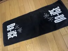 2026年最新】da_ice タオルの人気アイテム - メルカリ
