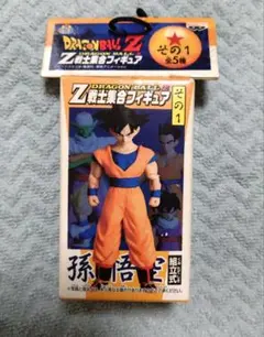 2026年最新】ドラゴンボール z戦士集合フィギュアの人気アイテム