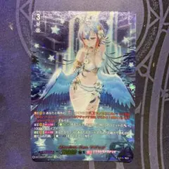 2026年最新】Absolute zero サジッタの人気アイテム - メルカリ