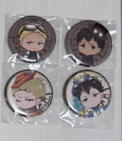 2026年最新】ベルトルトの人気アイテム - メルカリ