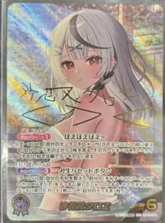 2026年最新】クインテットスペクトラム boxの人気アイテム - メルカリ