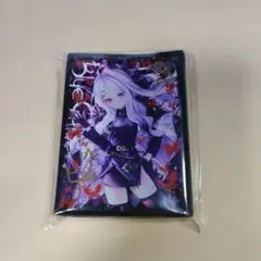 2026年最新】ブルーアーカイブ 空崎ヒナの人気アイテム - メルカリ