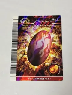 2026年最新】恐竜キング たまごの人気アイテム - メルカリ