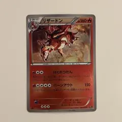 2026年最新】ebb ミラーの人気アイテム - メルカリ