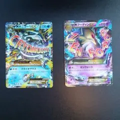 2026年最新】オニゴーリexの人気アイテム - メルカリ