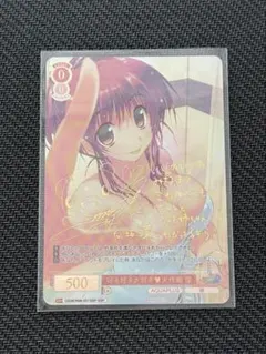 2026年最新】向坂環 サインの人気アイテム - メルカリ