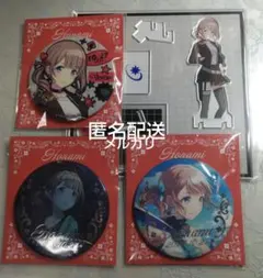 2026年最新】はぴプロセカの人気アイテム - メルカリ