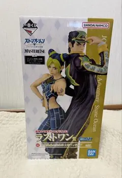 2026年最新】徐倫 ラストワンの人気アイテム - メルカリ