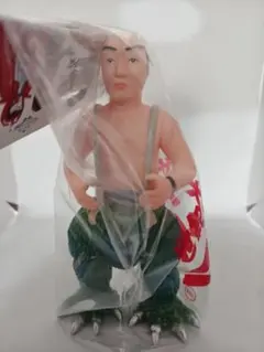 2026年最新】m1号 中島春雄の人気アイテム - メルカリ