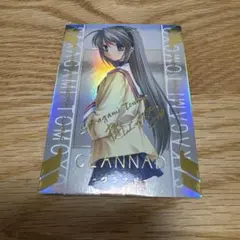 2026年最新】clannad サインの人気アイテム - メルカリ
