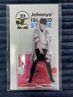 2026年最新】ラウールアクスタの人気アイテム - メルカリ