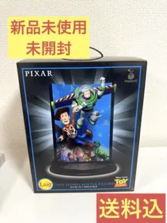 2026年最新】happyくじ ピクサー ラストワンの人気アイテム - メルカリ