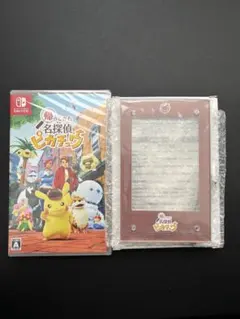 2026年最新】名探偵ピカチュウ 未開封の人気アイテム - メルカリ