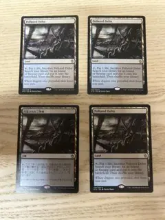 2026年最新】汚染された三角州の人気アイテム - メルカリ