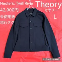 2026年最新】neoteric セットアップの人気アイテム - メルカリ