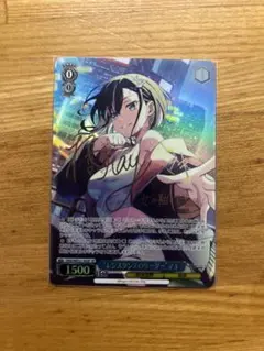 2026年最新】wsの人気アイテム - メルカリ