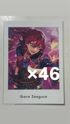 2026年最新】七種茨 ぱしゃっつ vol.4の人気アイテム - メルカリ