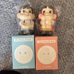 2026年最新】ペコちゃん貯金箱の人気アイテム - メルカリ