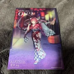 2026年最新】対魔忍 カードの人気アイテム - メルカリ