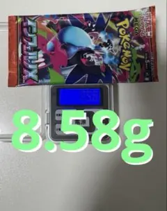 2026年最新】インフェルノX未開封BOXの人気アイテム - メルカリ