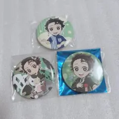 2026年最新】鬼滅の刃 ローソン 缶バッジの人気アイテム - メルカリ