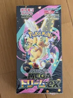 2026年最新】ポケモンカード 未開封 シュリンク付きの人気アイテム